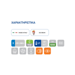 Βιτρίνα ζαχαροπλαστικής VFP 404SB κατάψυξη 440lt (μαύρο χρώμα)